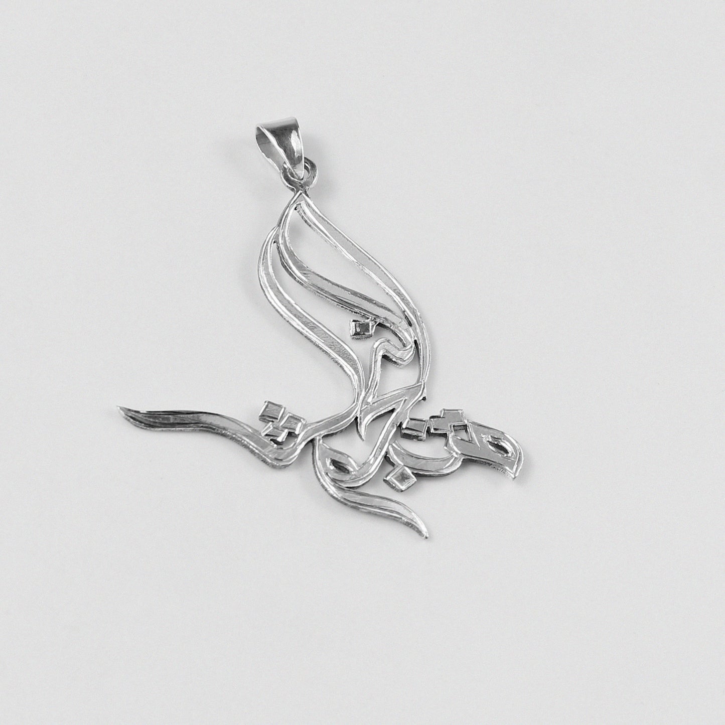 Arabic Elegance Pendant