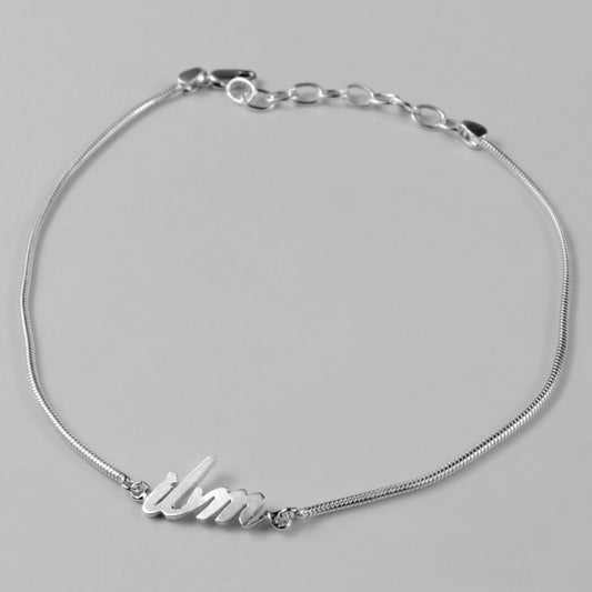 Initial Serpentine Bracelet