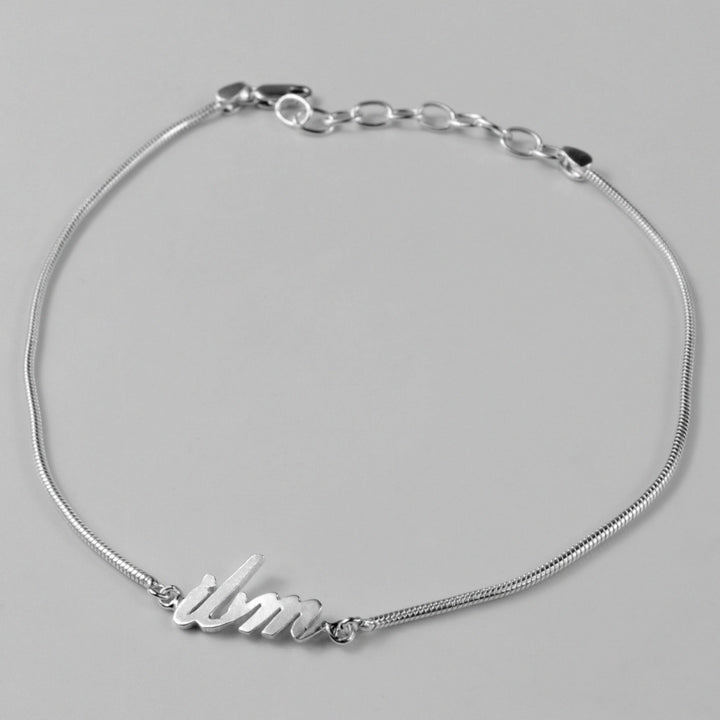 Initial Serpentine Bracelet