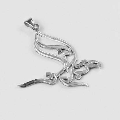 Arabic Elegance Pendant