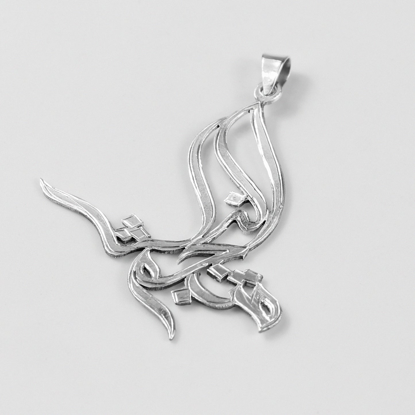 Arabic Elegance Pendant