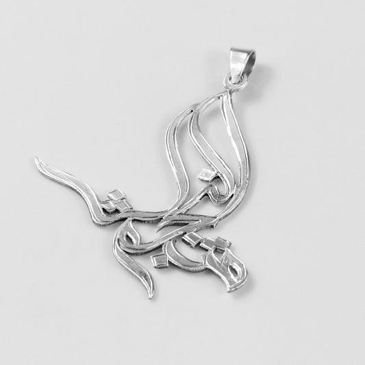 Arabic Elegance Pendant