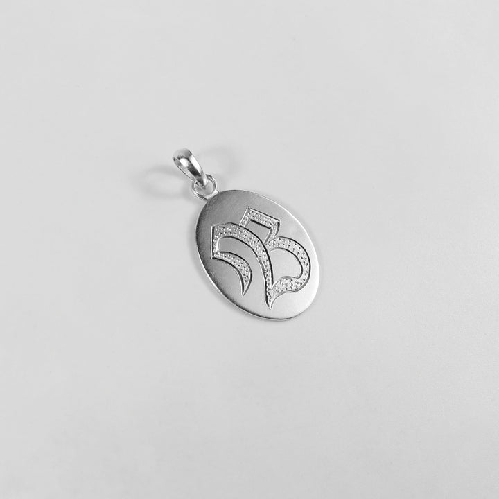 Sacred Script Pendant