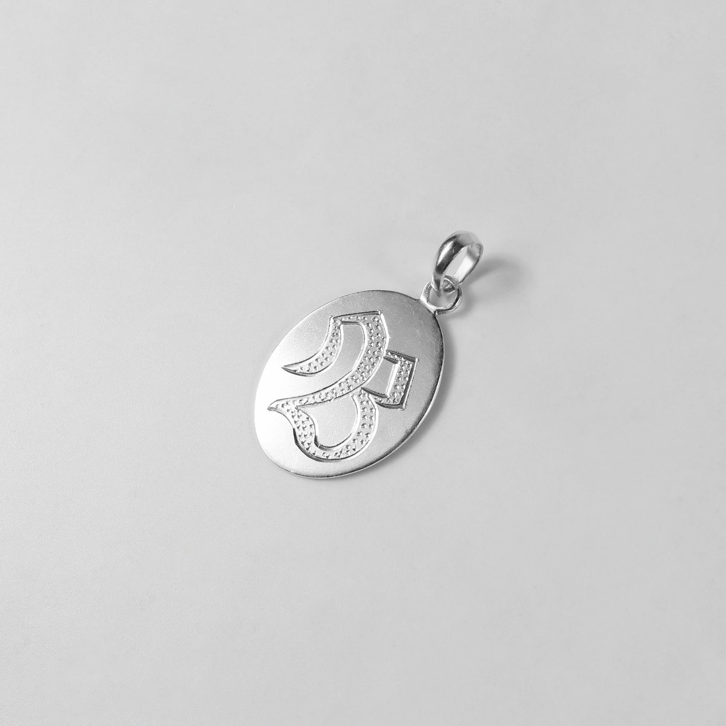 Sacred Script Pendant