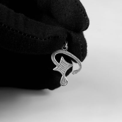 Aurora Vertex Icon Pendant
