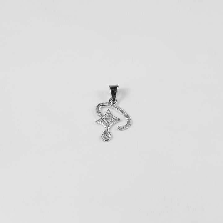 Aurora Vertex Icon Pendant