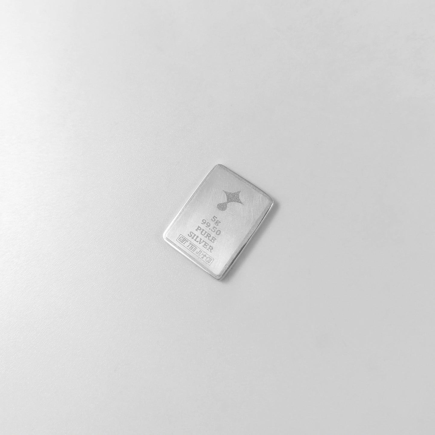 Silver Bar