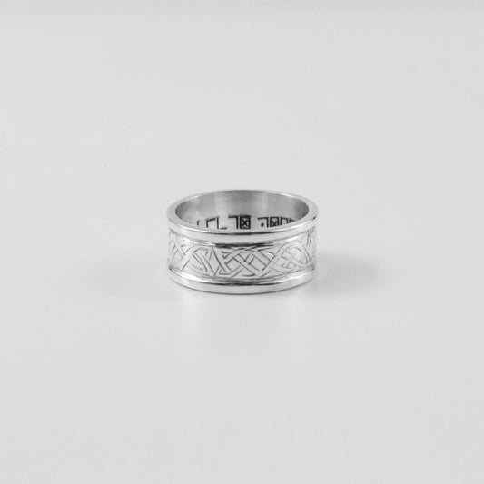 Eternity Bond Silver Ring