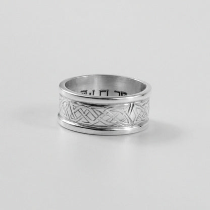 Eternity Bond Silver Ring