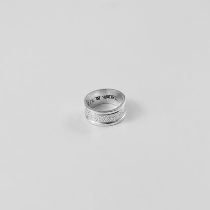 Eternity Bond Silver Ring